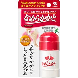 硬くなってしまったかかとの角質のケア方法伝授!おすすめの角質ケア商品も紹介の画像